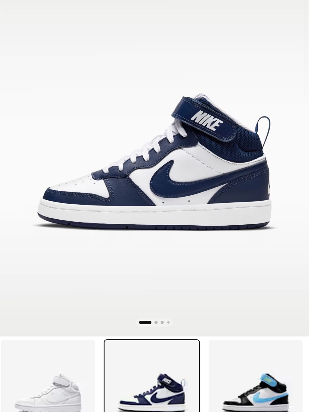 Nike Kids High-Top Sneakers - White & Navy